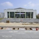 향토회관 이미지