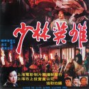 드라마소극장 이미지