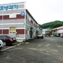 (주)대호냉각기 이미지