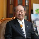 중흥 이미지