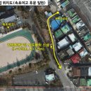 속초여자고등학교 이미지