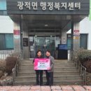 에그트리 이미지