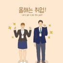 리에이즈 이미지