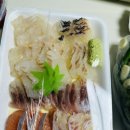 화명동 맛집 칠암아나고횟집 모듬회 후기