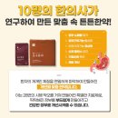 사암아침한의원 네이버블로그