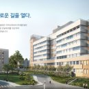 수원삼성요양병원 이미지