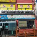 이비가짬뽕울산 이미지