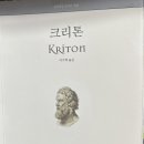 사피엔티아 네이버블로그