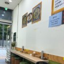 정가네국수 - 미추홀구 염전로 330 | 정가네국수