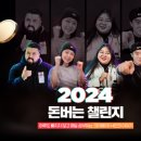전문교육과정(영어회화) 이미지