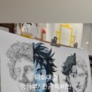 더하다공작소 이미지