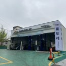 쉐보레대덕밸리바로서비스 이미지