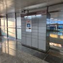 고양안심무인택배함(능곡역) 이미지