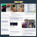 신림동-6 | [스포애니 신림동점] 신림 최대규모 헬스장 6월 행사중!