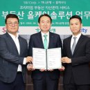 올케어솔루션 세계일보