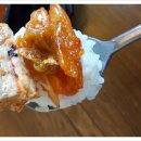 단물식당 이미지
