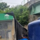 대기상사 이미지