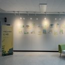 일상풍경 어반스케치 이미지