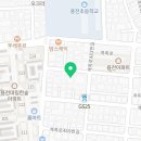 하루한집홈닥터 이미지