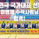 서림어린이집 이미지