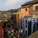 산장기차여행 이미지