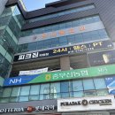 학장동 학장입구 버스정류소 | [부산 헬스] 학장동 헬스 1등 &#34;피크짐 헬스&#34; PT 방문 후기