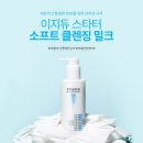 이지소프트 이미지