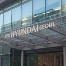 전시 &lt;폼페이 유물전 그대 그 곳에 있었다&gt; 얼리버드 방문후기 (한-이탈리아 수교 140주년 기념 특별 전시)