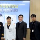 일산백병원 최원주(59회) 원장, 일산서부경찰서장과 협력 간담회 개최 이미지