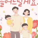부산광역시 북구 덕천지소 이미지