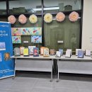 한라도서관 이미지