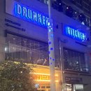 이문62 | [광안리 맛집 오션뷰 술집] 분위기 좋은 “드렁큰 키친”