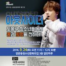 멘토커뮤니케이션 이미지