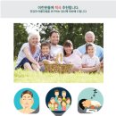 현대청정푸드