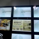 바로빌리지민박