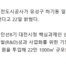 호재목장 이미지