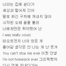 홈식 이미지