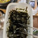 완산골명가 이미지