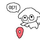 삼육사로26 이미지