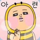옥이네떡볶이 - 고양시 덕양구 통일로 1072 | 옥이네떡볶이