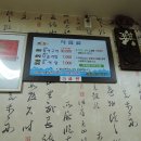 청림약국 이미지