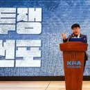 진소아과 네이버블로그