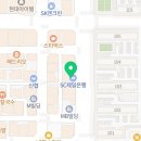 김병호내과의원 이미지