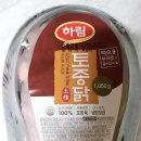 토종닭 백숙 이미지