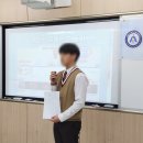 서울도시과학기술고등학교 | [서울도시과학기술고등학교] 신입생 적응교육 / 2023년 3월 6일 ~ 8일