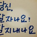 용지문화공원 이미지