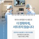 성내동물병원 네이버블로그