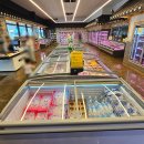 한샘정육점 이미지