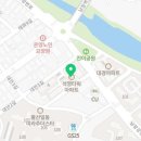 동진종합가스 이미지