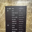 부여 1박2일 가족여행[롯데리조트부여]객실컨디션과 참고할것들